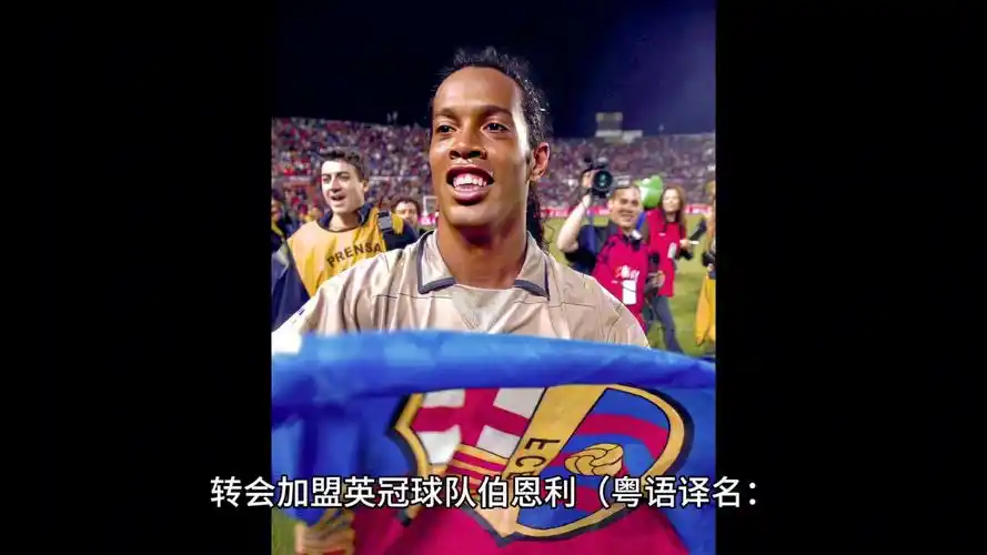 缺席
