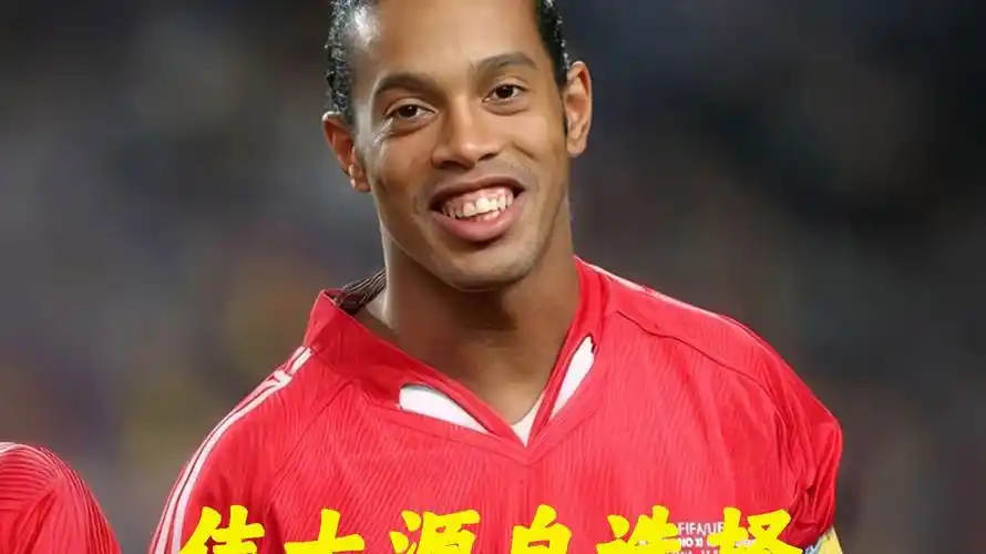 他不僅在防